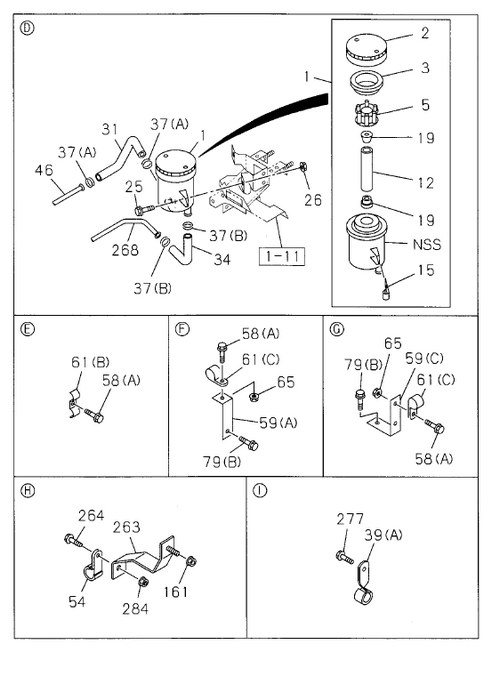 Partial Engine